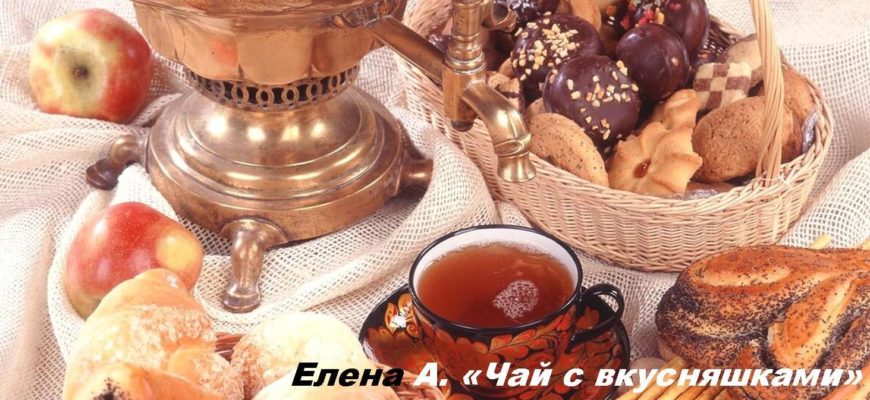 testo-tipy-vidy-rectepty