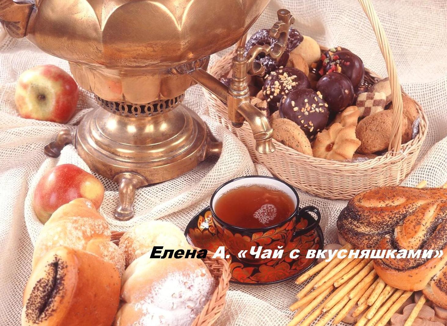 testo-tipy-vidy-rectepty